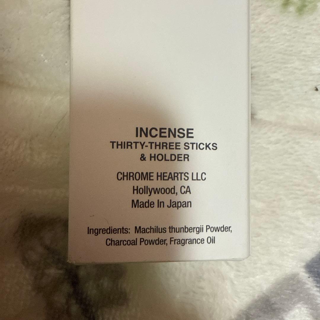 クロムハーツ CHROME HEARTS お香 インセンツ 非売品 新品未使用品