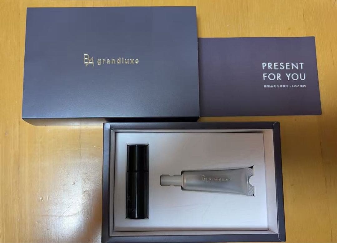 ポーラ　ＢＡ グランラグゼⅣ　セット　3個