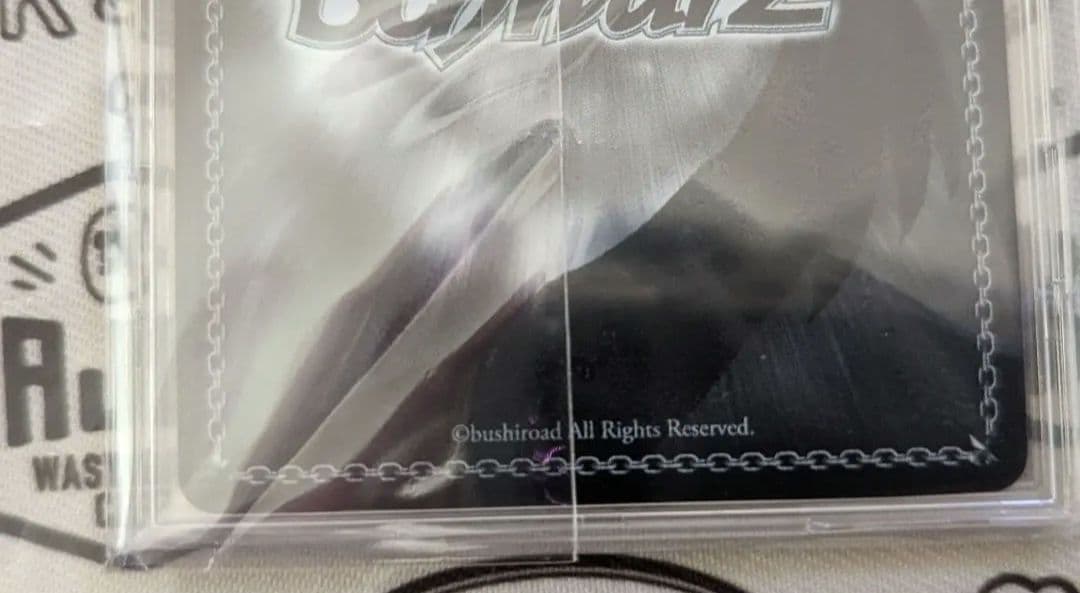 想いを束ねて 切歌 　ssp