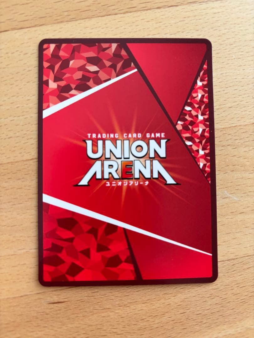 ユニオンアリーナ ウィンドブレーカー 蘇枋隼飛 SR サイン - メルカリ