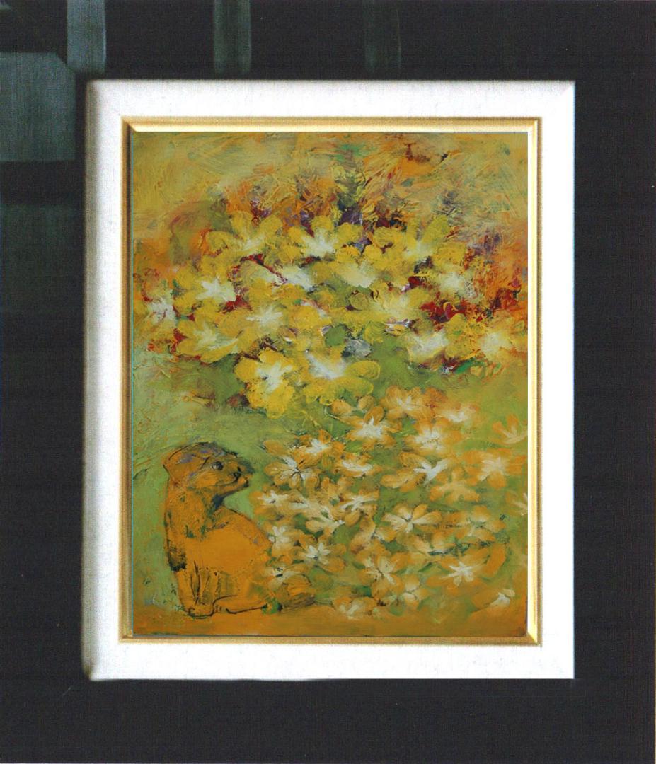 油絵 菅家令子 絵 絵画 インテリア uF6-050220 可愛い子犬