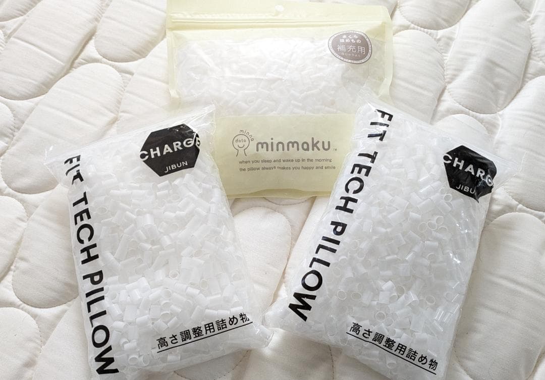 じぶんチャージ フィットテックピロー PREMIUM（レギュラー）