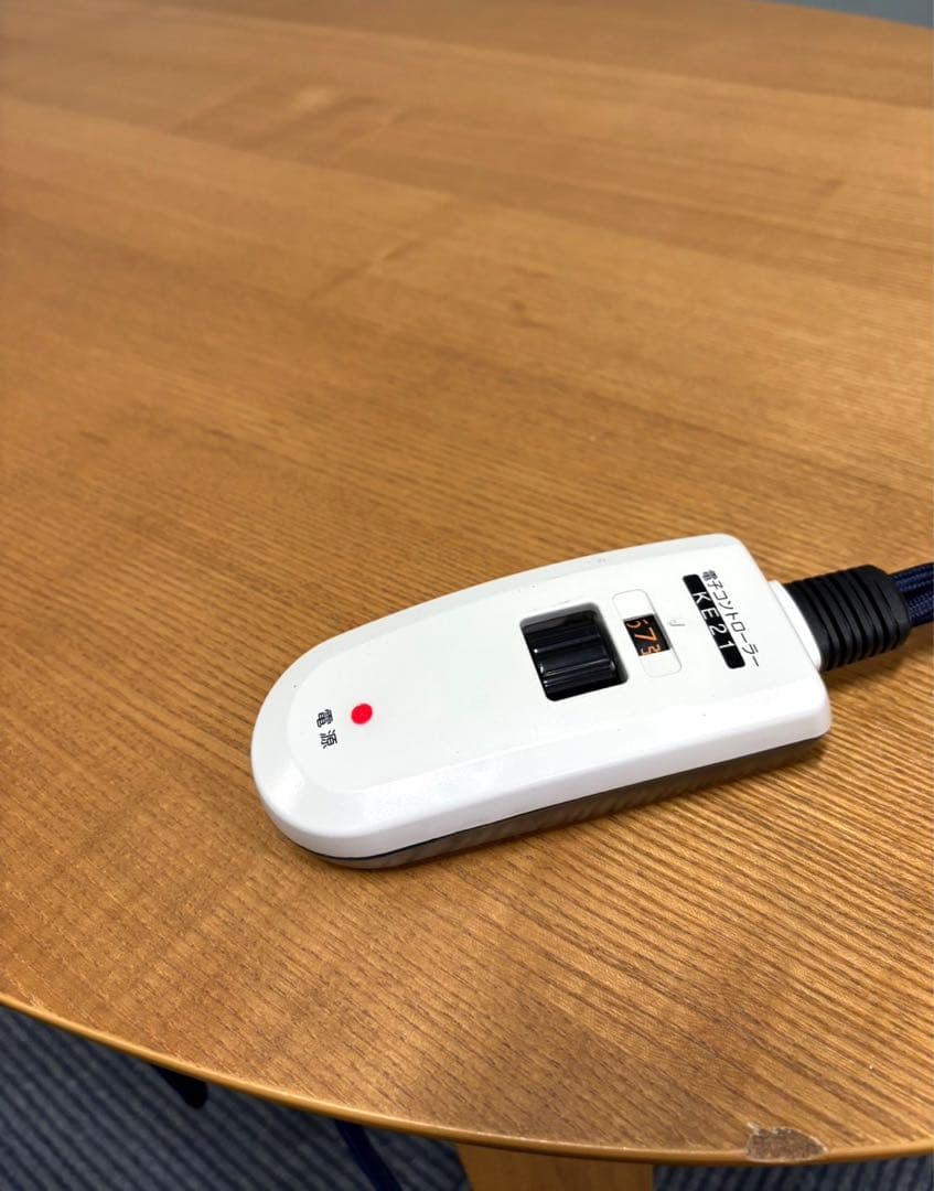 無印良品 楕円こたつ MJ-KDF1340B/N 関東圏～関西圏送料込み - メルカリ