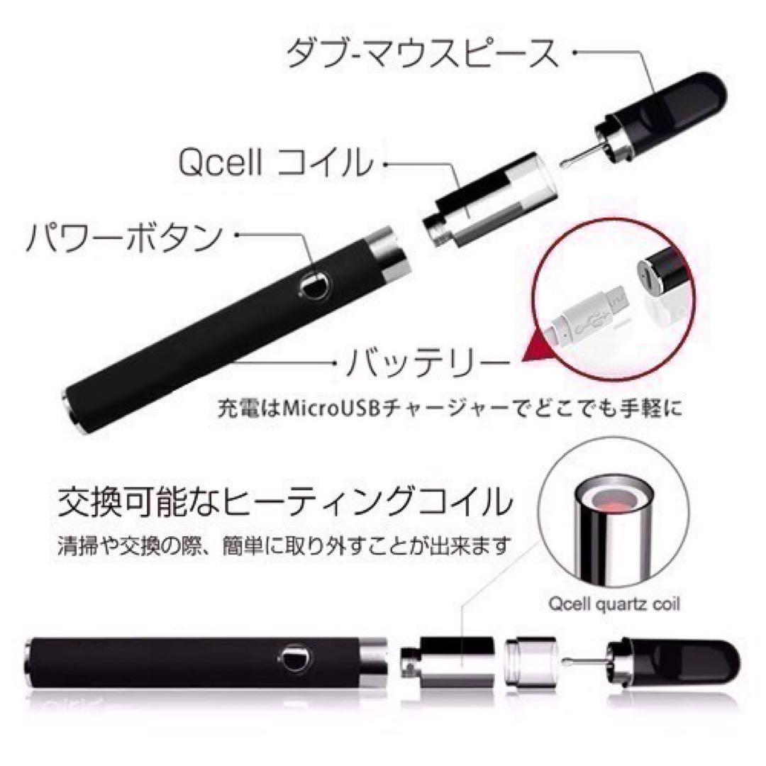 VMC FULL HEMP90% CBN WAXアムネシア ディーゼル＋ベイプ黒