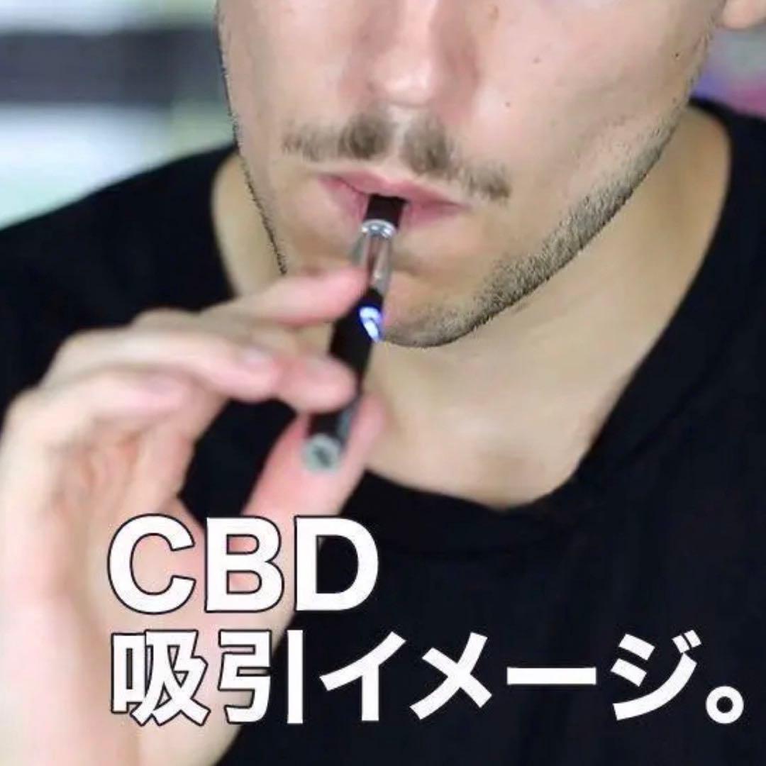 VMC FULL HEMP90% CBN WAXアムネシア ディーゼル＋ベイプ黒