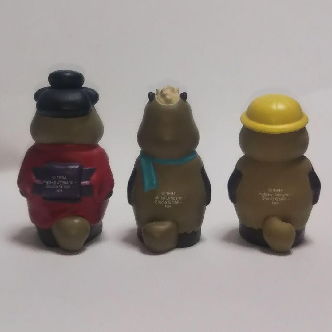 指人形 ジブリ どんぐり共和国 平成狸合戦ぽんぽこ 9種コンプ ゆびにんぎょう