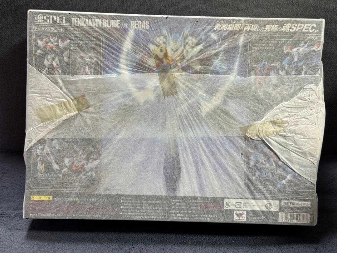 魂SPEC XS-12テッカマンブレードwithペガス