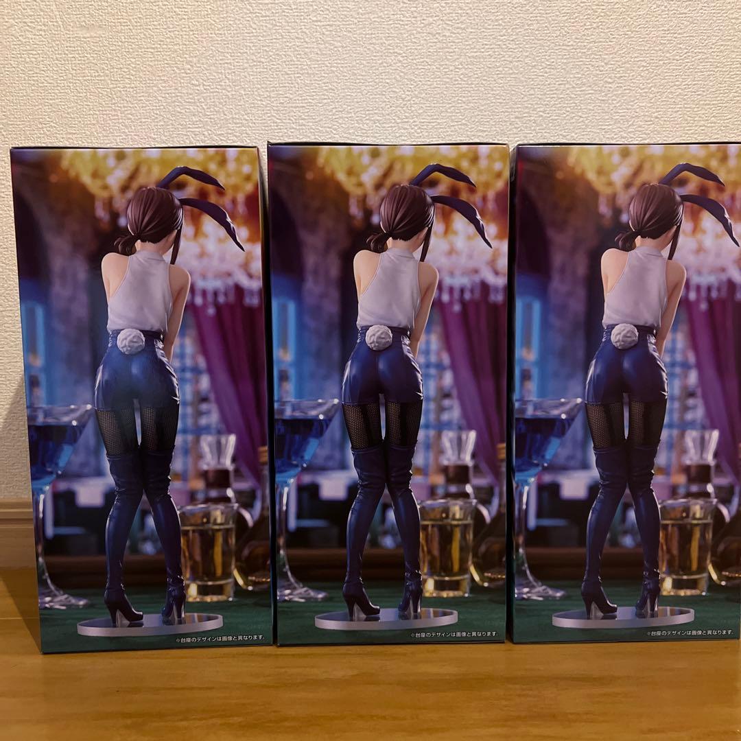 ⭐️チェンソーマン BiCut Bunnies Figure コベニ⭐️3体セット