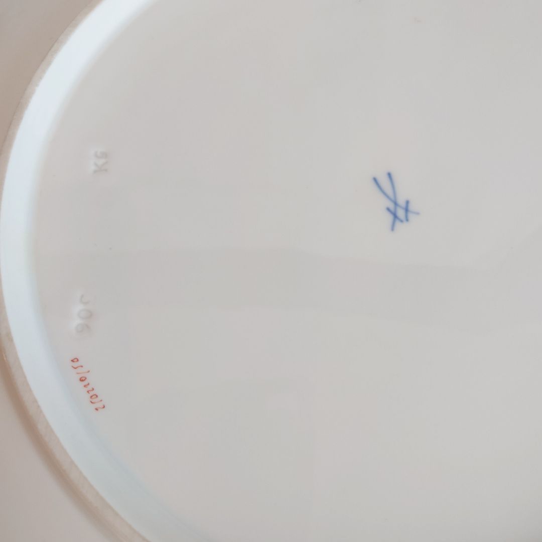 マイセン　自然主義　大皿　28cm Meissen