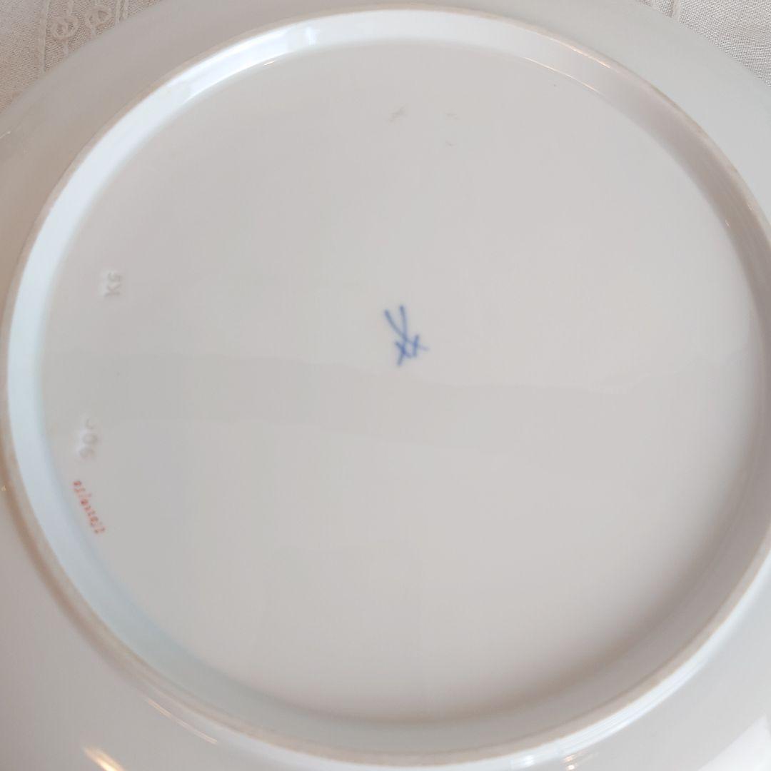 マイセン　自然主義　大皿　28cm Meissen