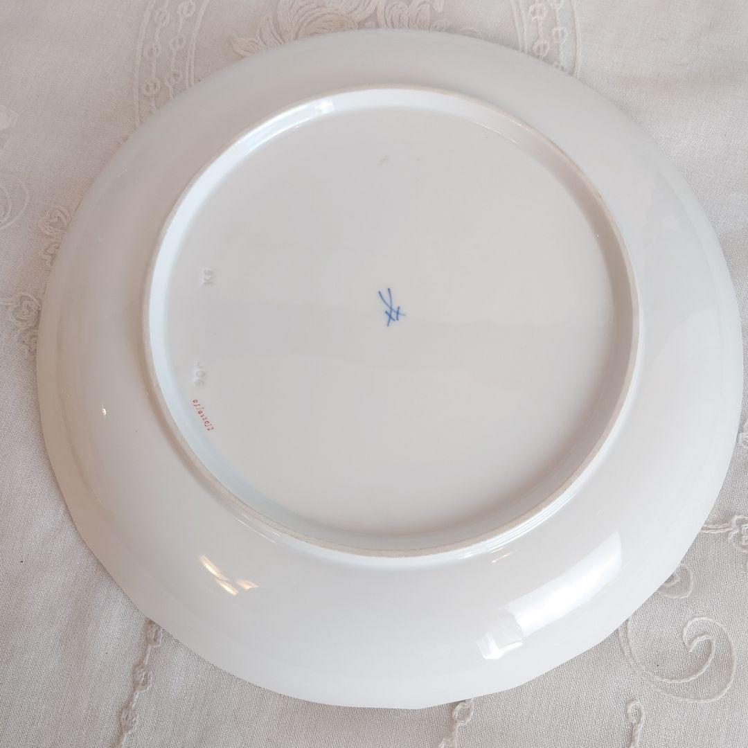 マイセン　自然主義　大皿　28cm Meissen