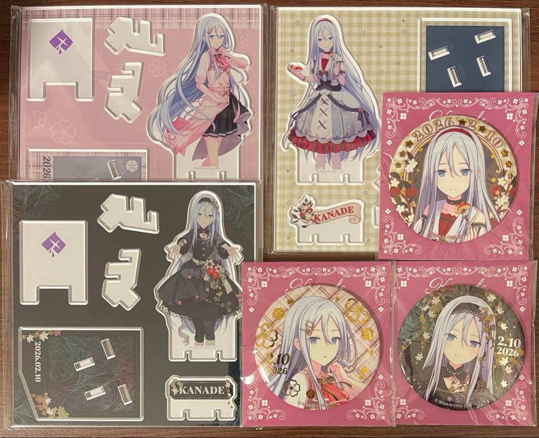 プロセカ はぴこれ 宵崎 奏 バースデー アクスタ 缶バッジ - メルカリ