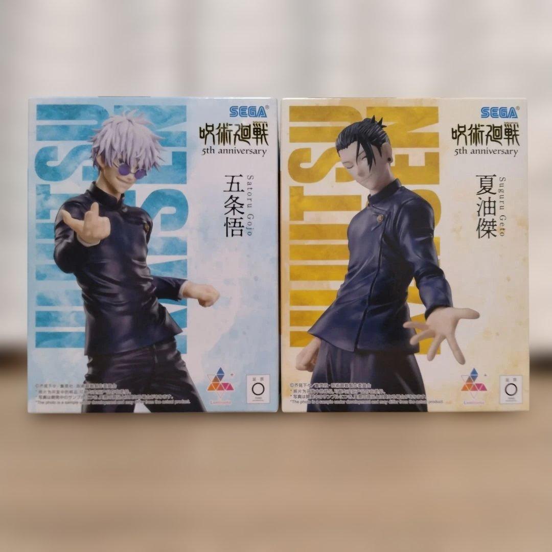 呪術廻戦】五条悟 夏油傑 Luminasta フィギュア2点セット⑥ - メルカリ