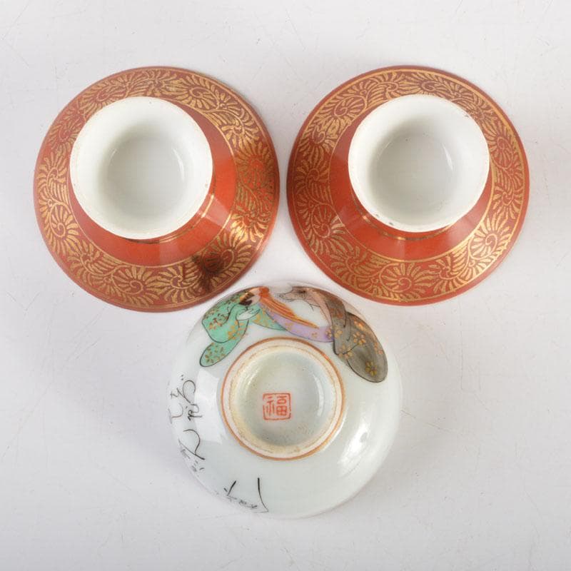 九谷焼 浮世絵 艶絵 春画盃 3点まとめて C 6712 - メルカリ