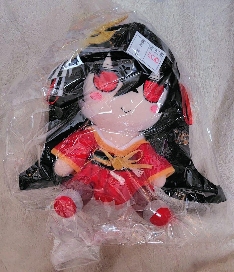 アズールレーン 大鳳 ぬいぐるみ ふもふもたいほう gift