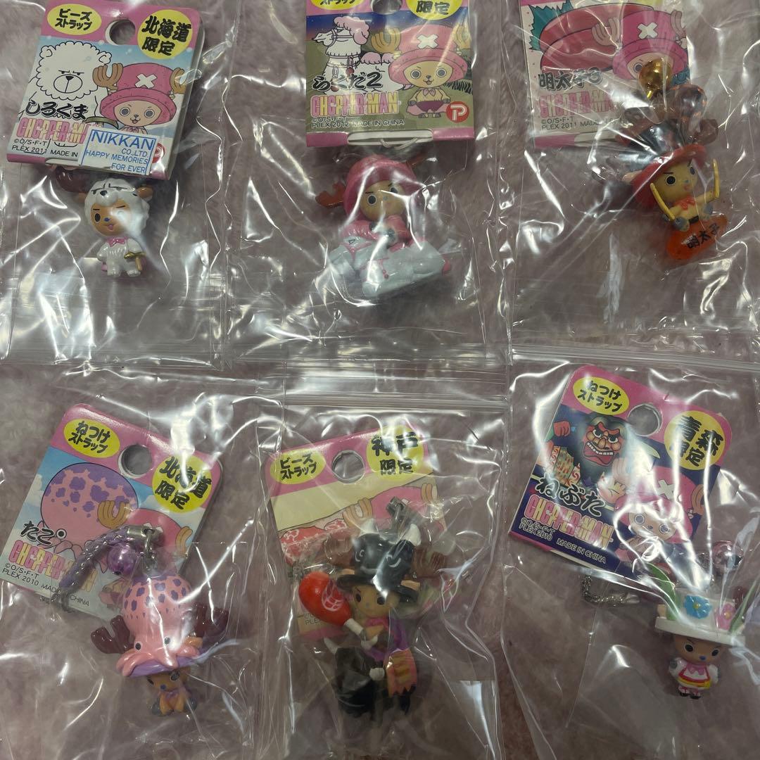 廃盤ご当地チョッパー チョッパーマン ストラップまとめ売り20個 6