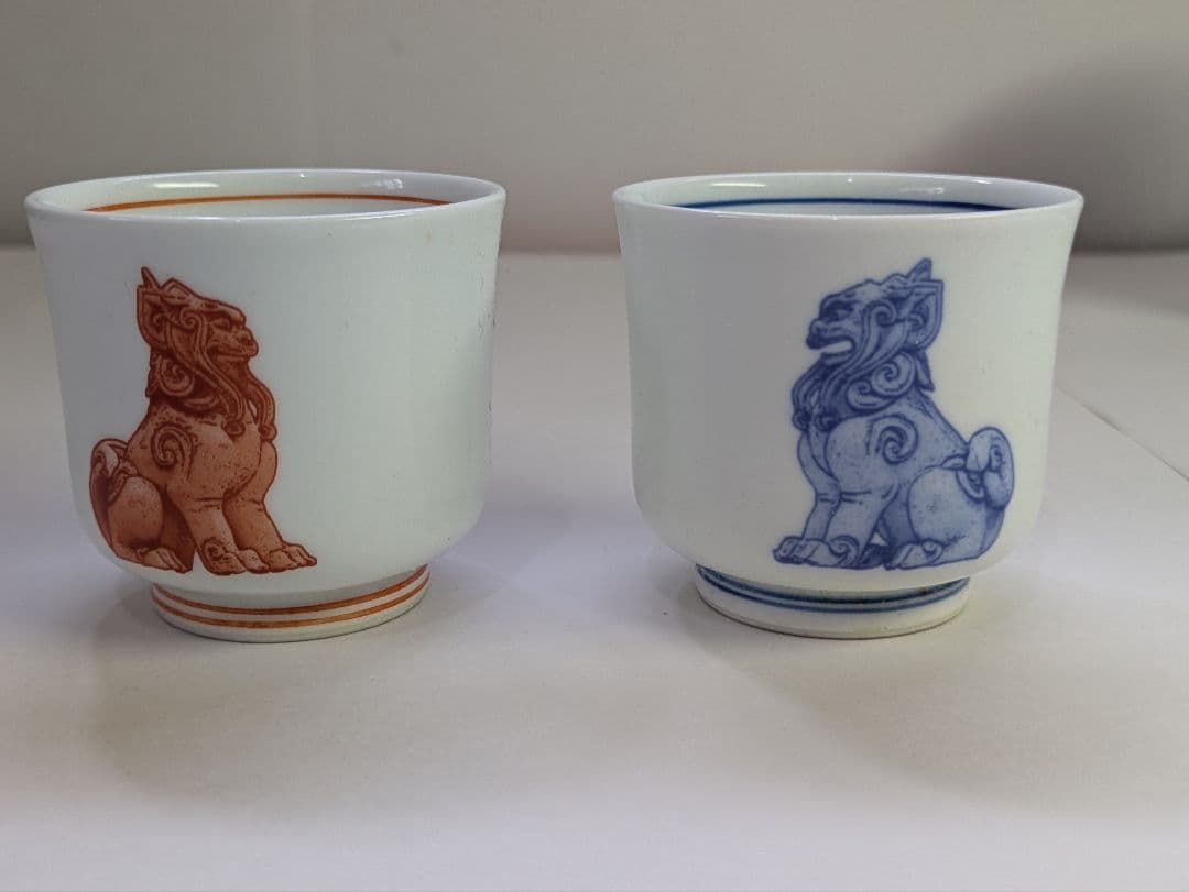 有田焼、其泉、マグカップ、ビアマグ、ぐい呑み2対4客、銘「其泉」有