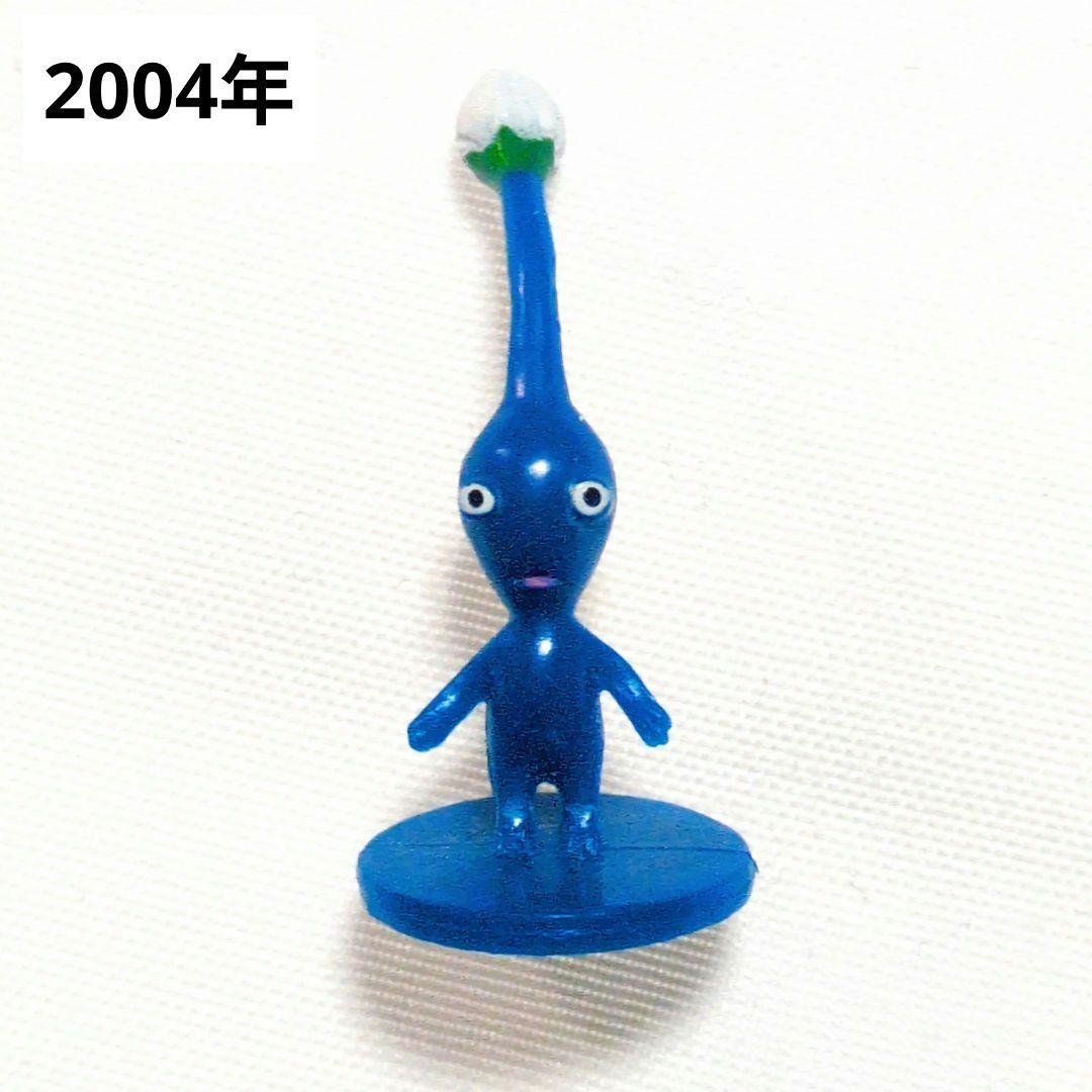 2004年製 ピクミン2 Pikmin フィギュア 青 フィギュアコレクション