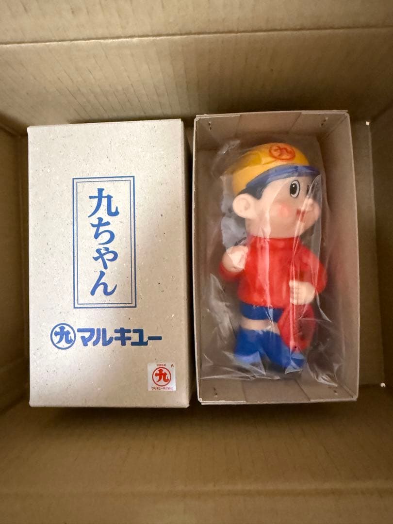 九ちゃん ソフビ MIROCKTOY ミロクトイ　マルキユー マルキュー