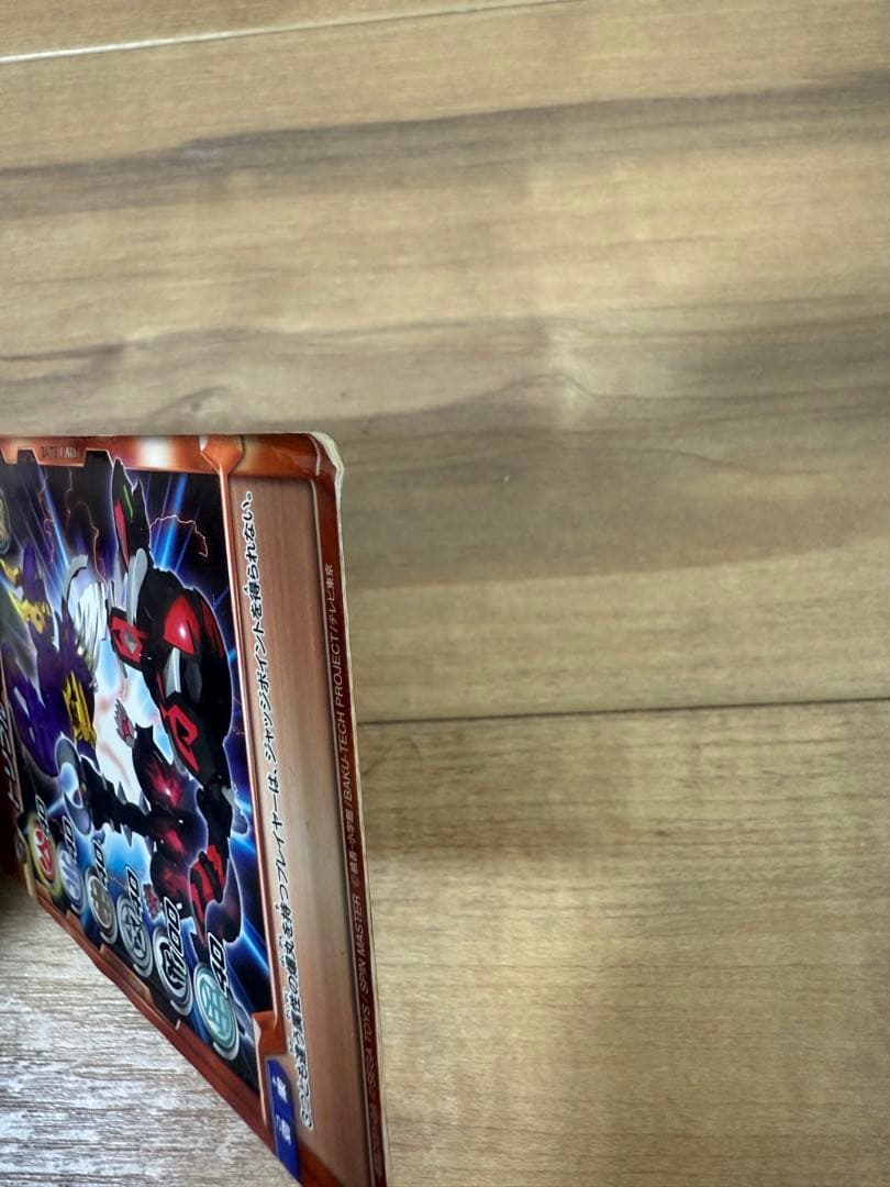 爆TECH爆丸 幻デッキ 幻ムニキス&影ノヅチ&宵ラウレル - メルカリ