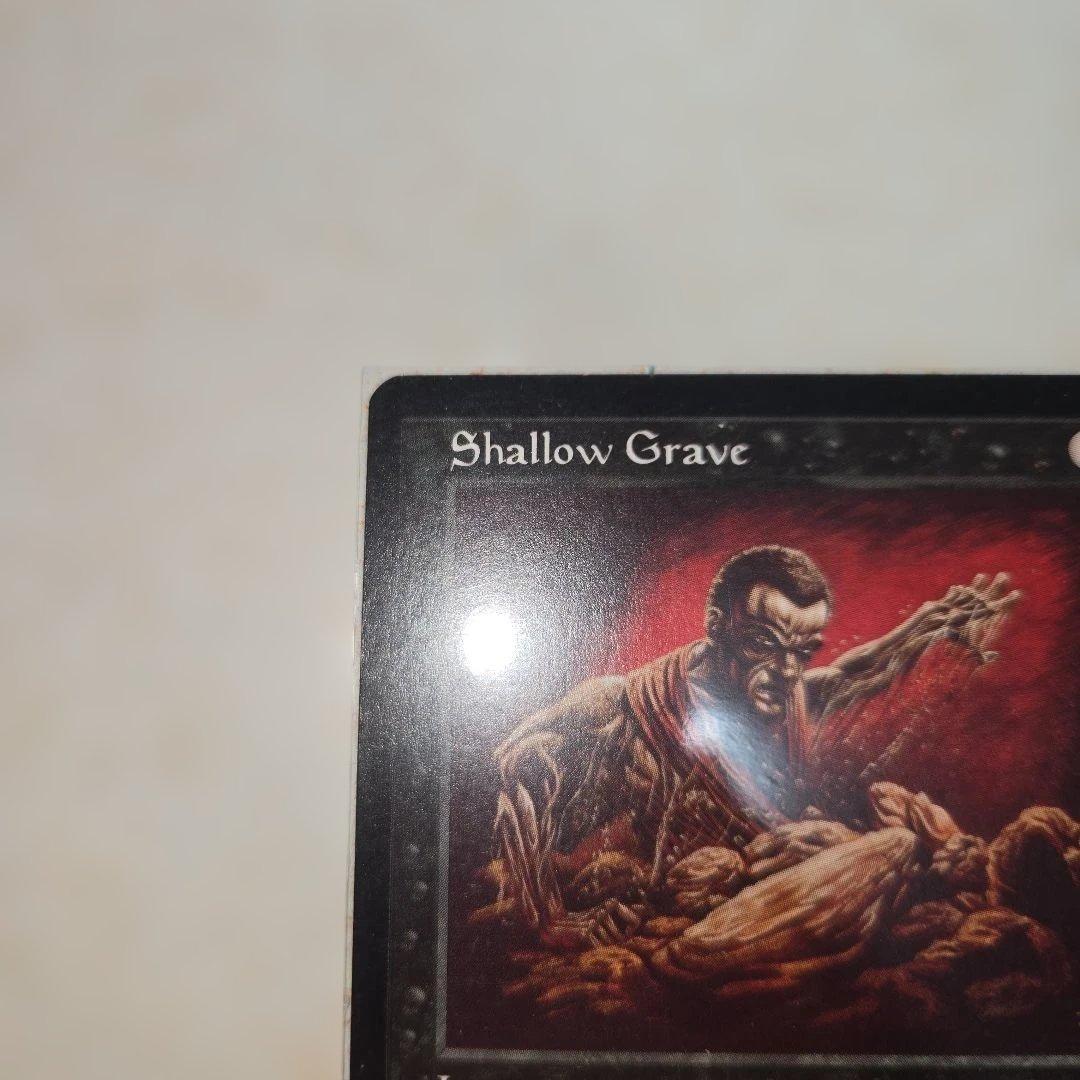 【再録禁止】浅すぎる墓穴/Shallow Grave MIR版　英語　　NM相当
