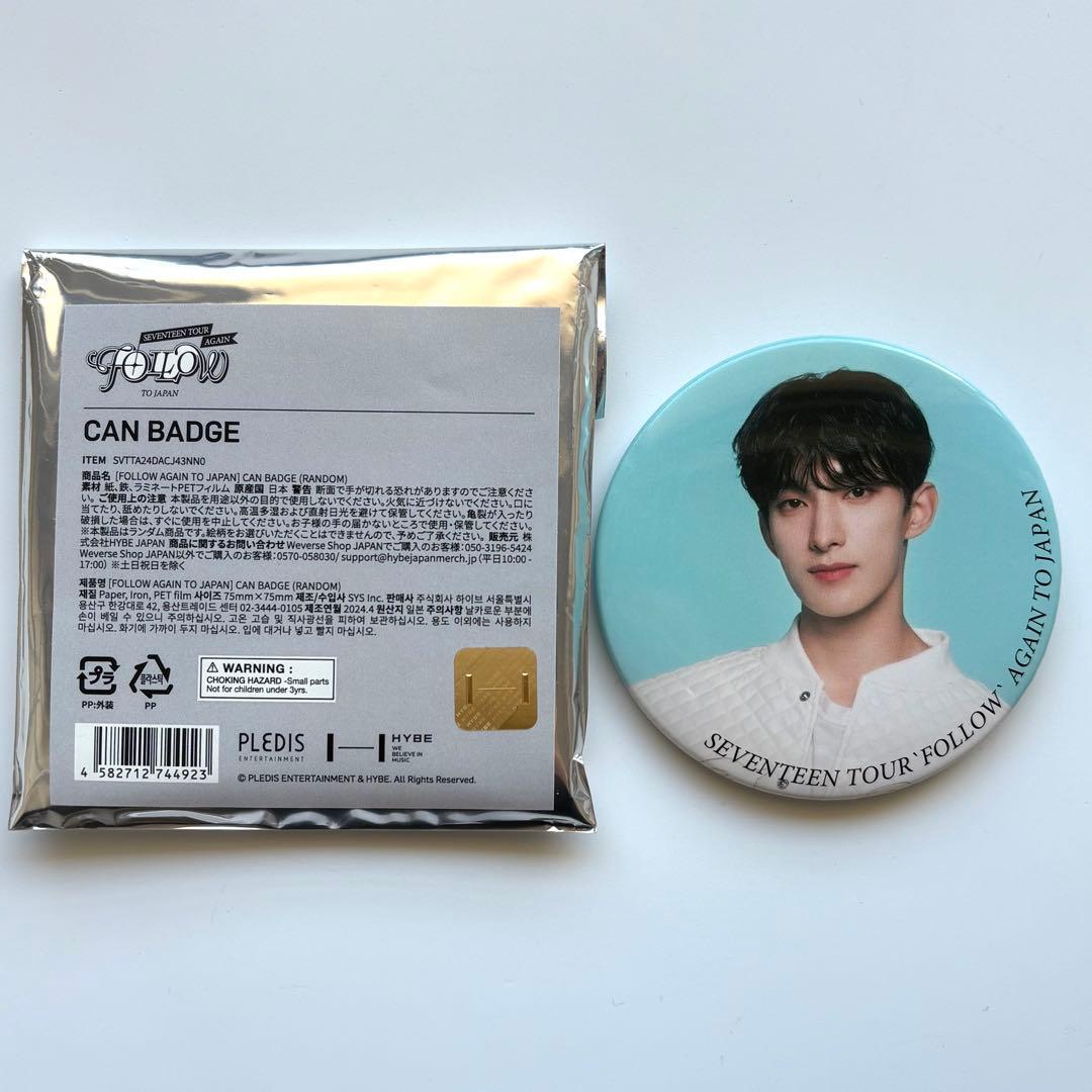 seventeen 缶バッチ follow again 缶バッジ ドギョム DK - メルカリ