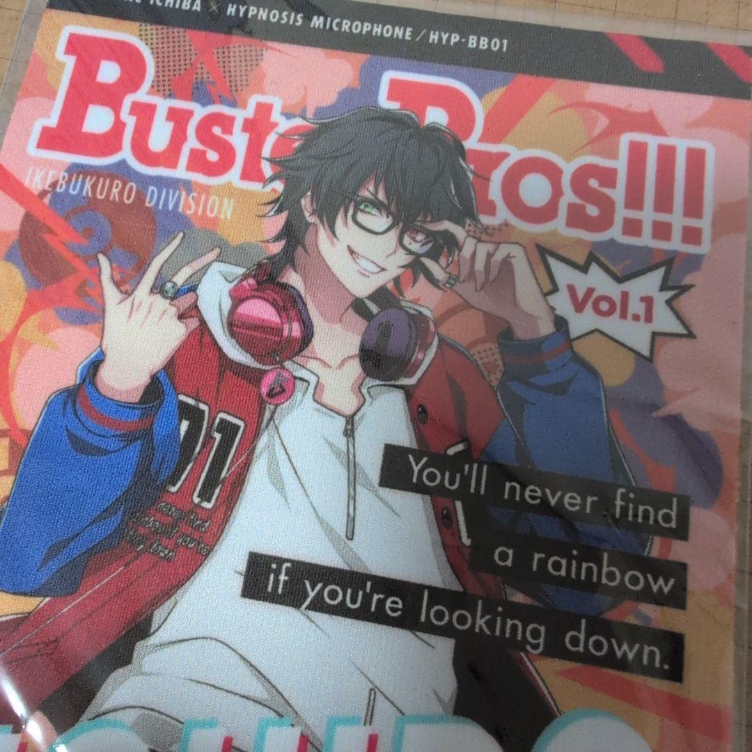 ヒプノシスマイク 山田一郎 メガネ拭き 眼鏡市場 ヒプマイ - メルカリ