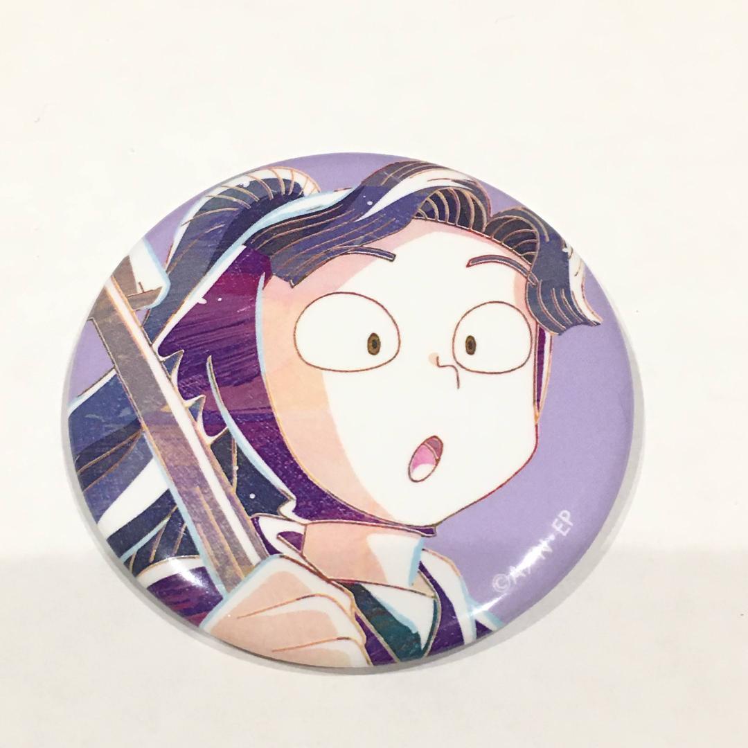 綾部喜八郎 忍たま乱太郎 Ani-Art アニアート 缶バッジ - メルカリ