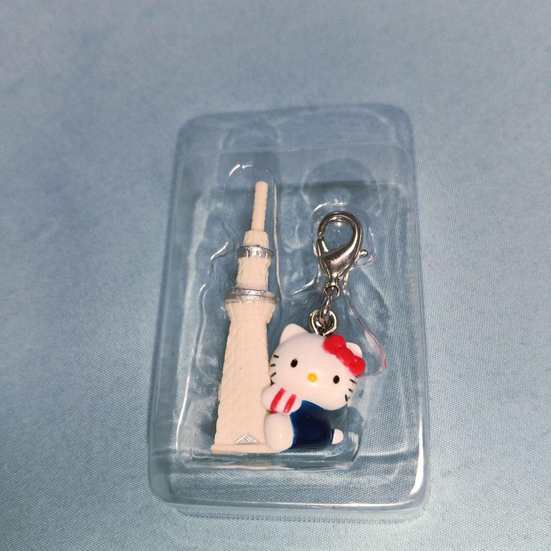 東京限定UVチェンジマスコット スカイツリー ハローキティ ファスナー