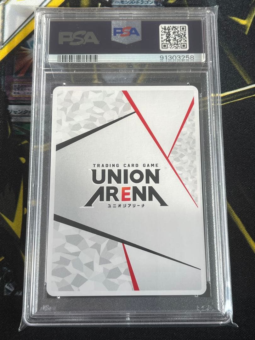 PSA10 ユニオンアリーナ アクションポイント コードギアス ルルーシュ