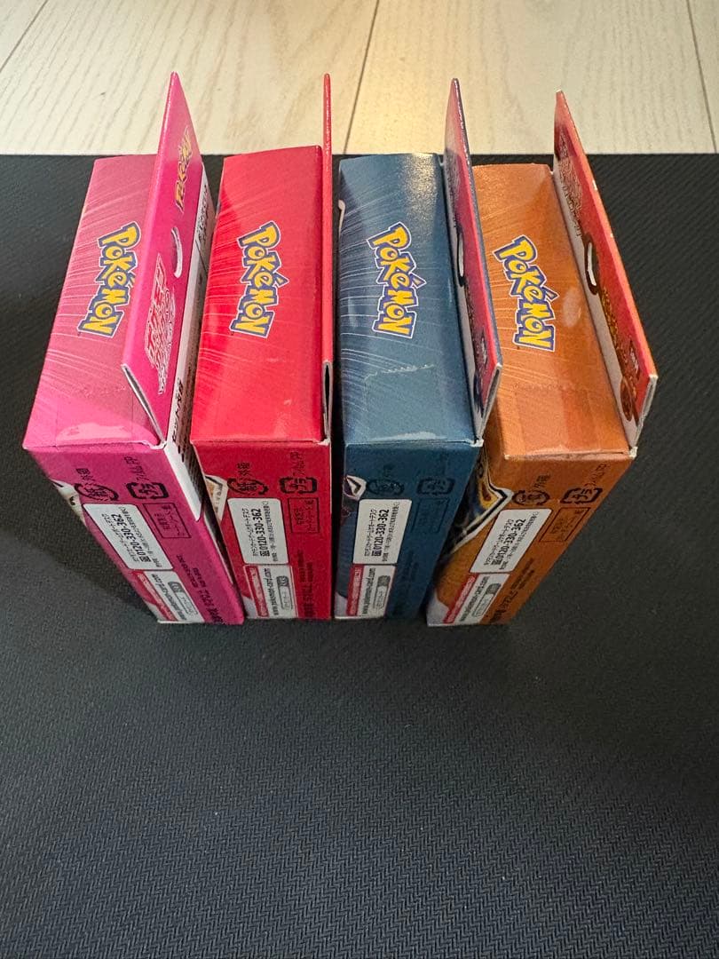 GXスタートデッキ 4種セット 新品未開封