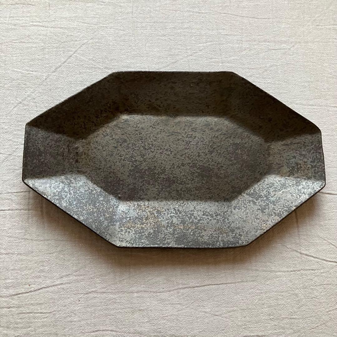 【新品未使用】安福由美子　黒錆 八角皿　 幅広　2枚セット