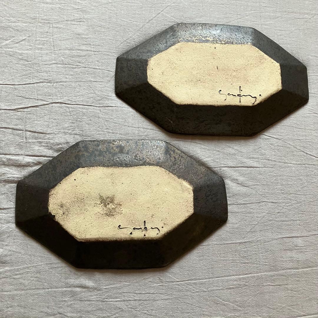 【新品未使用】安福由美子　黒錆 八角皿　 幅広　2枚セット