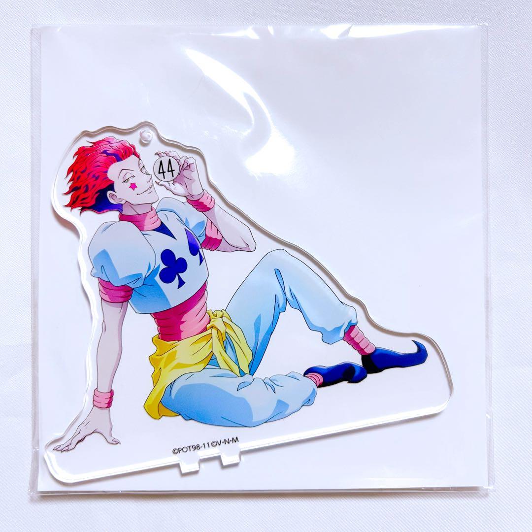 HUNTER×HUNTER アニカフェ ヒソカ アクスタ ハンター試験 ② - メルカリ