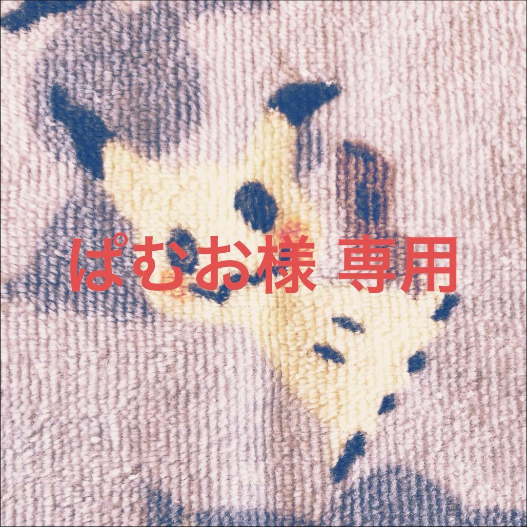 遊戯王 霊使い 新規 デッキパーツセット ⑤ - メルカリ