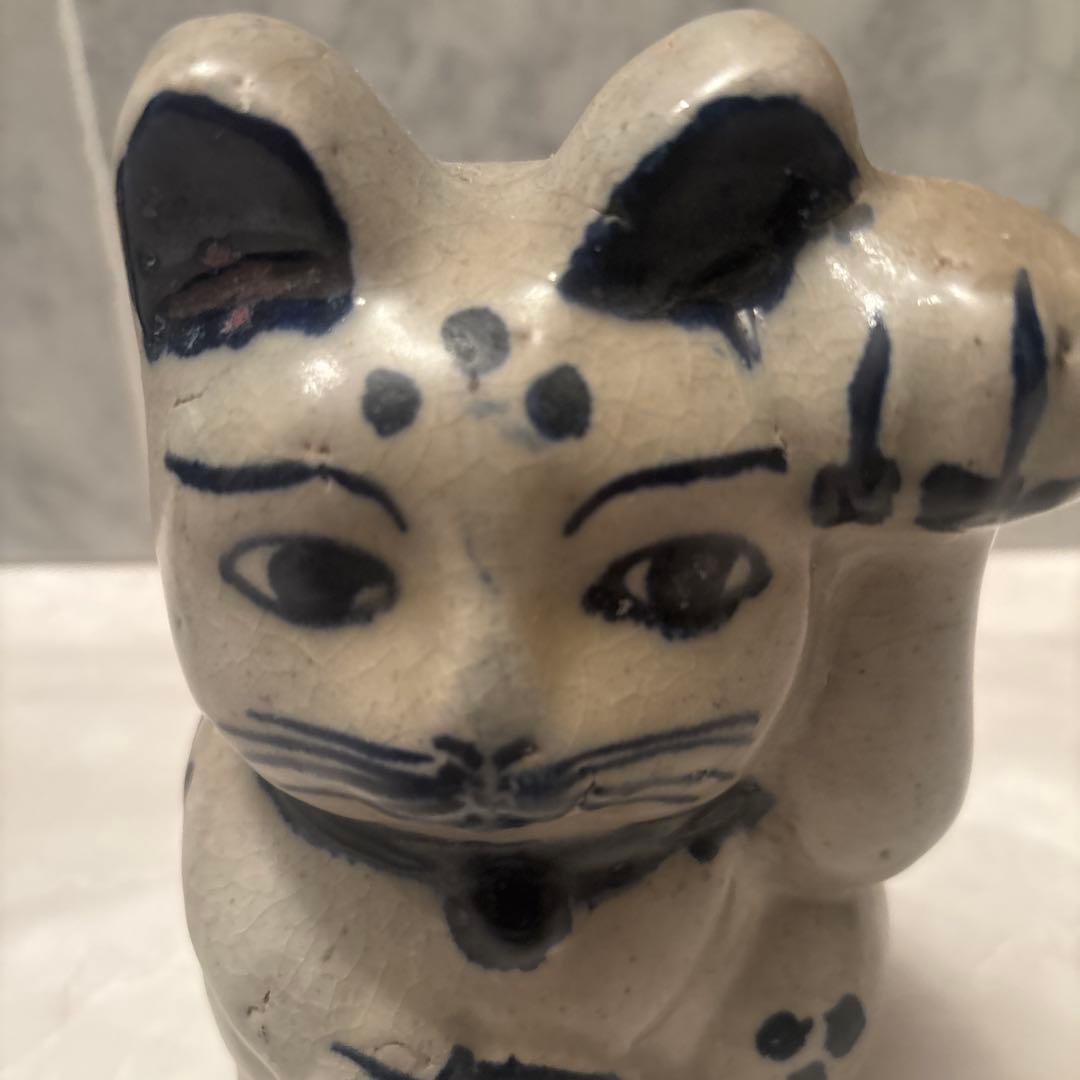 ヴィンテージ作家さんもの　手描きのお顔が可愛らしい陶磁器の招き猫