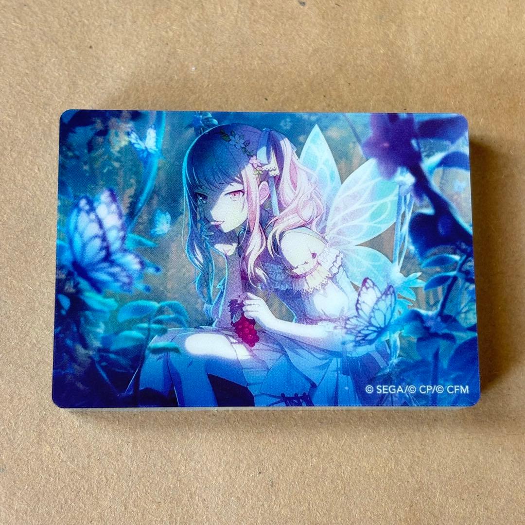 プロセカ 暁山瑞希 ノーブルアート vol.16 - メルカリ