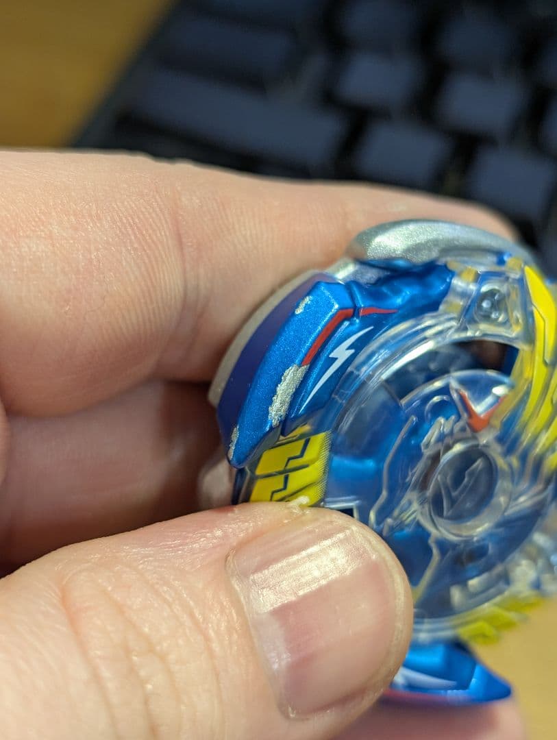 ベイブレードX BX-00 ベイブレード25周年記念セット さらに多数！