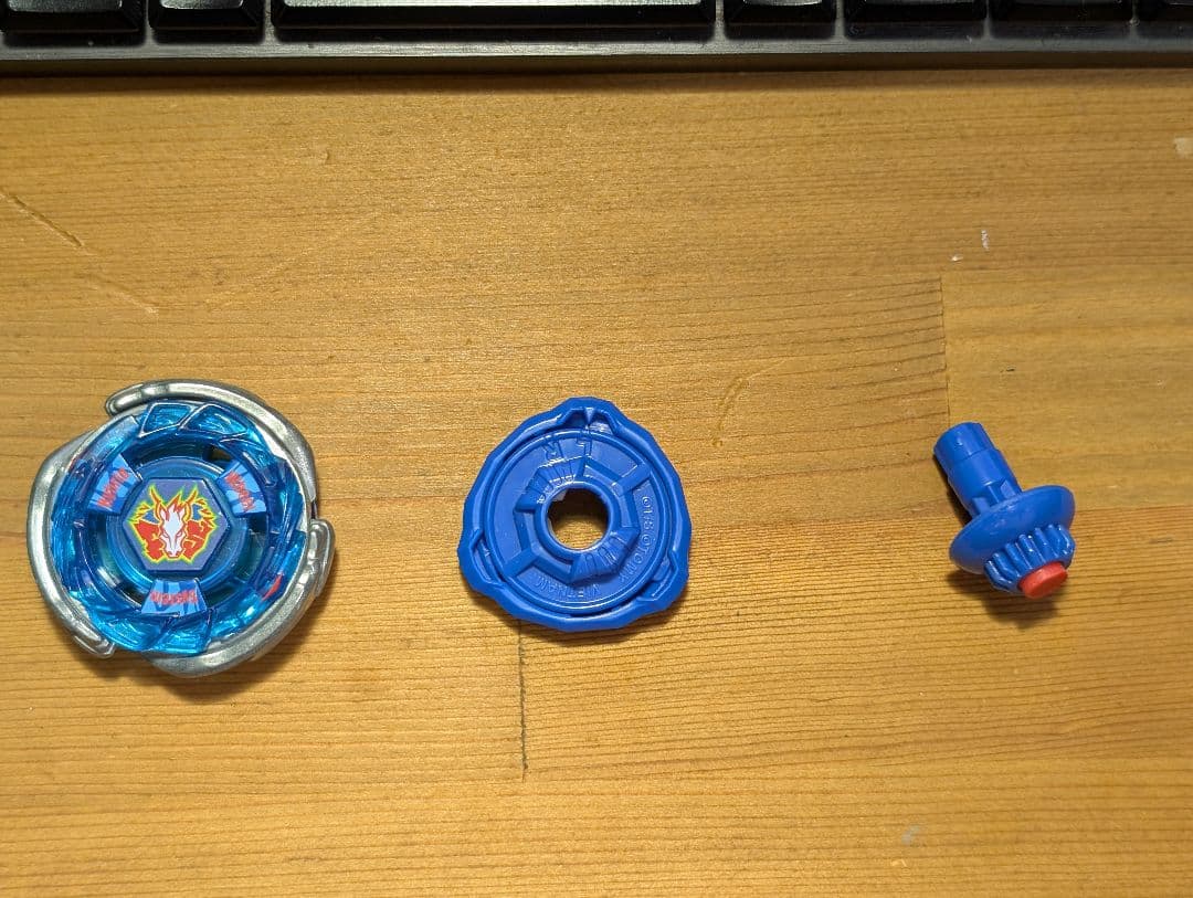 ベイブレードX BX-00 ベイブレード25周年記念セット さらに多数！