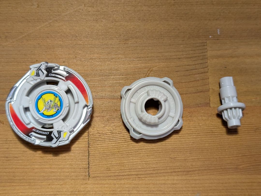 ベイブレードX BX-00 ベイブレード25周年記念セット さらに多数！