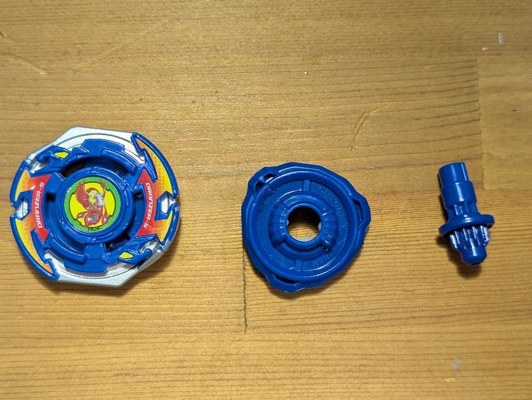 ベイブレードX BX-00 ベイブレード25周年記念セット さらに多数！