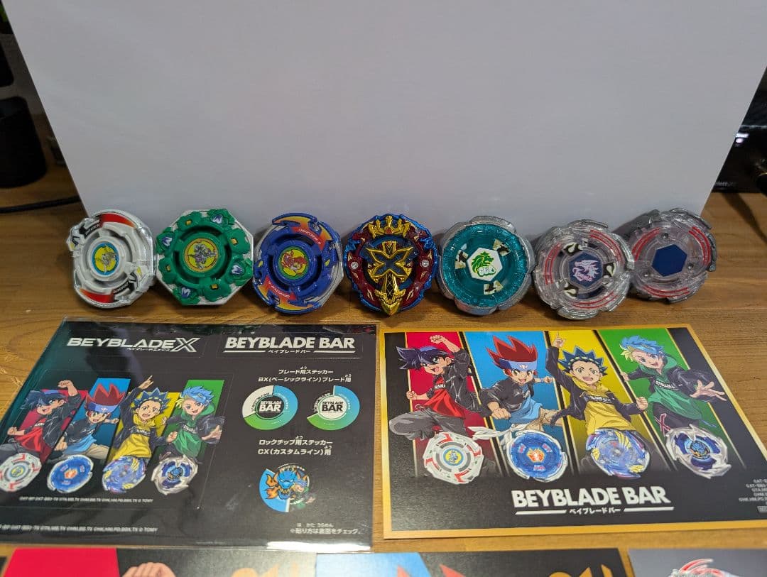 ベイブレードX BX-00 ベイブレード25周年記念セット さらに多数！