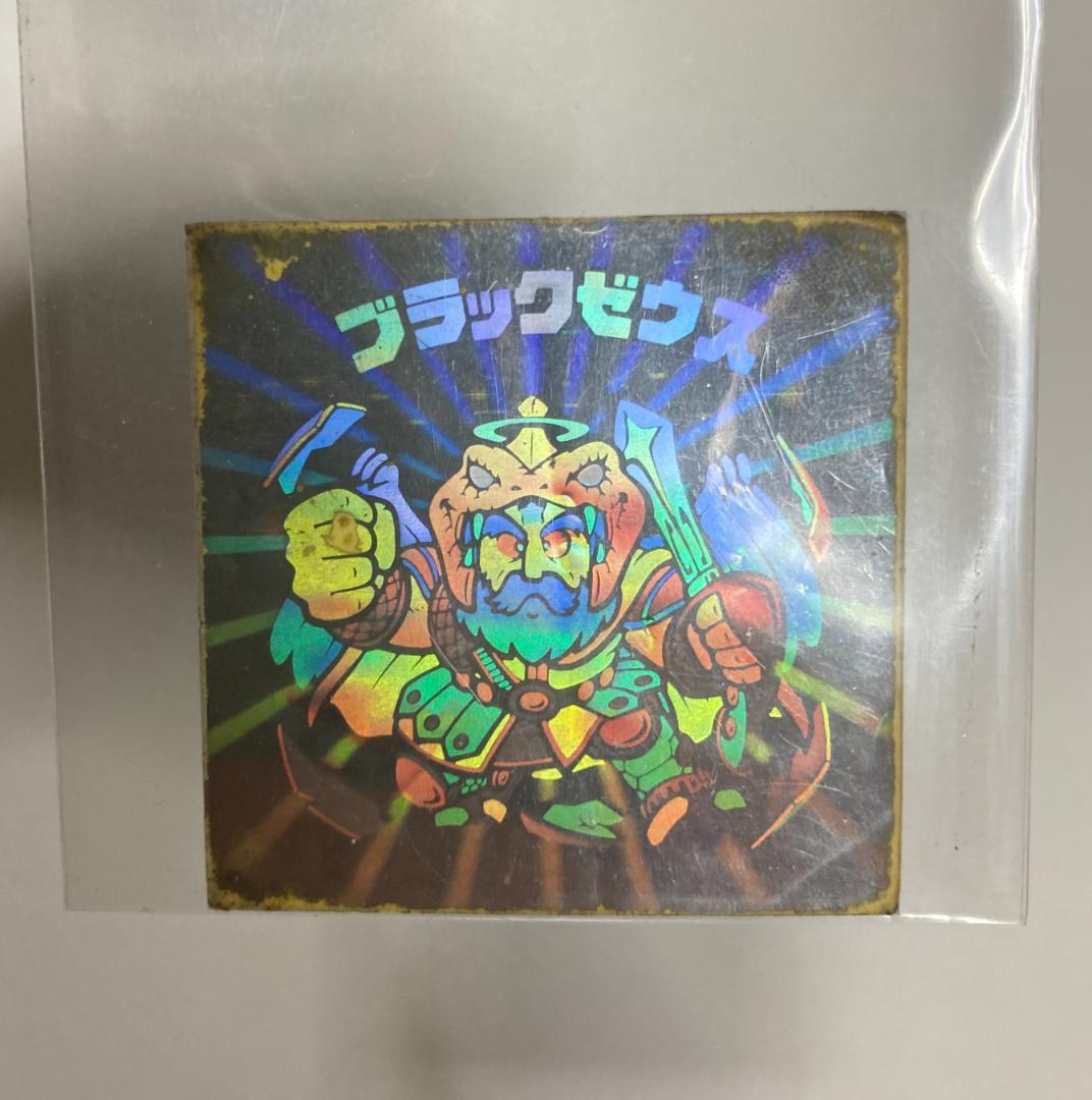 【パート6】ビックリマンチョコ ブラックゼウス ホログラム 裏スケ