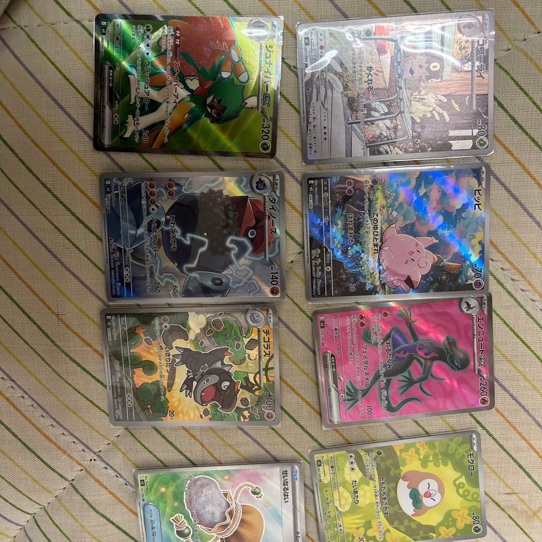 t*m様 新しいポケモンカード ホロカードセット 9枚 - メルカリ