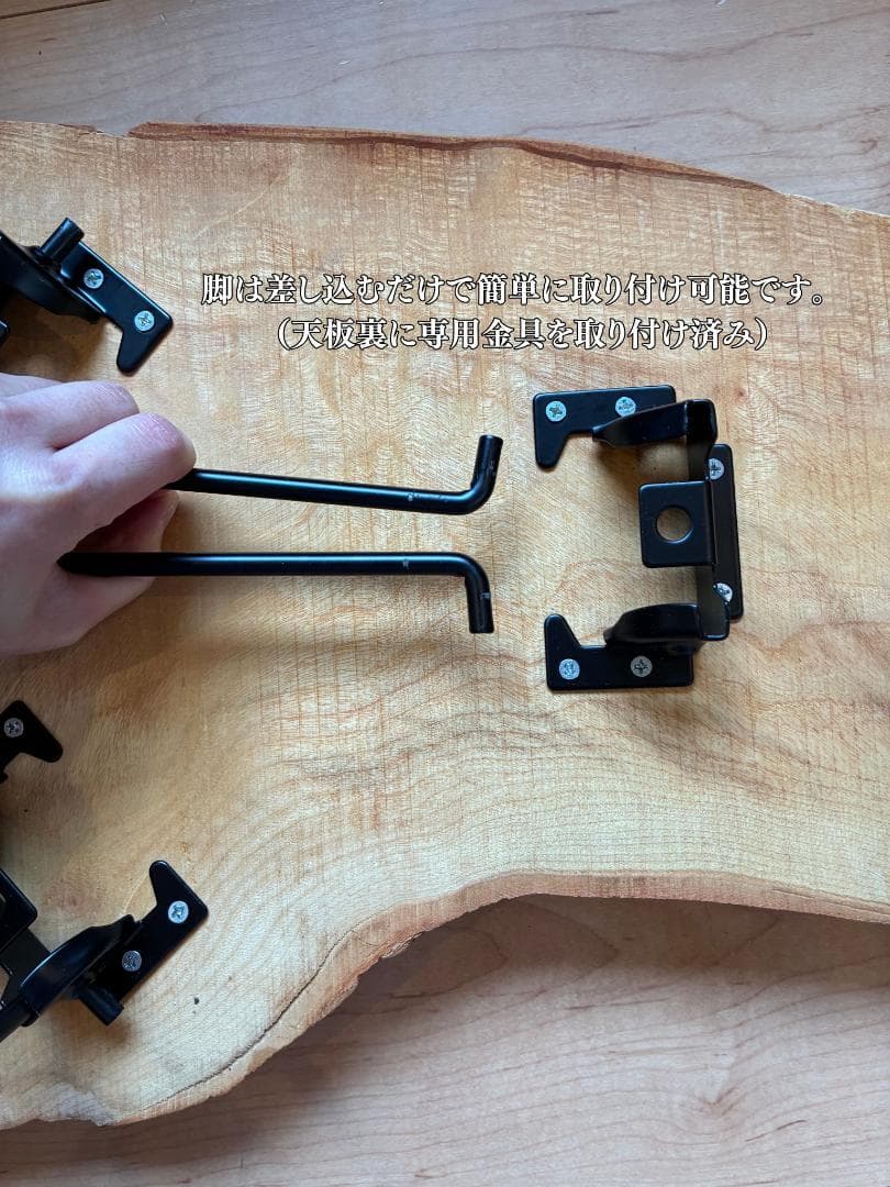 国産桂かつら【和モダンな佇まい】無垢天然一枚板サイドテーブル