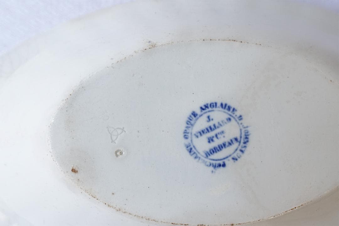 フランスアンティーク　ボルドー　美しい　エンボス　ラヴィエ　25.8cm