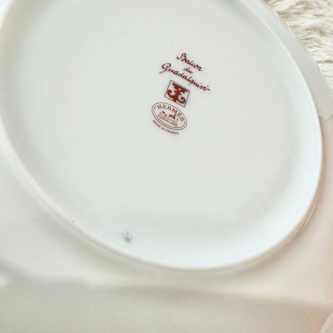 新品 2枚 エルメス ガダルキヴィールデザートプレート　21cm ペア