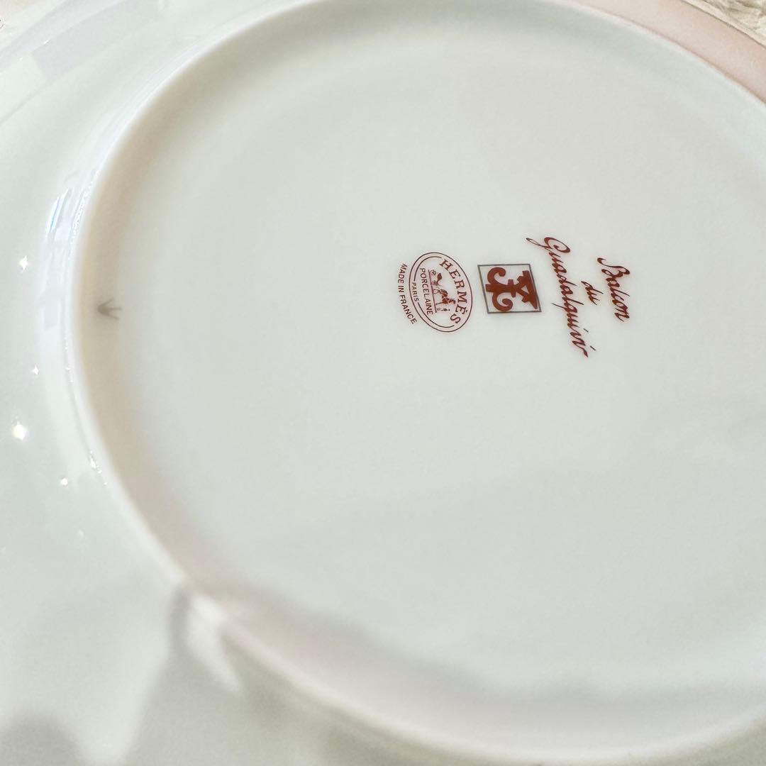 新品 2枚 エルメス ガダルキヴィールデザートプレート　21cm ペア