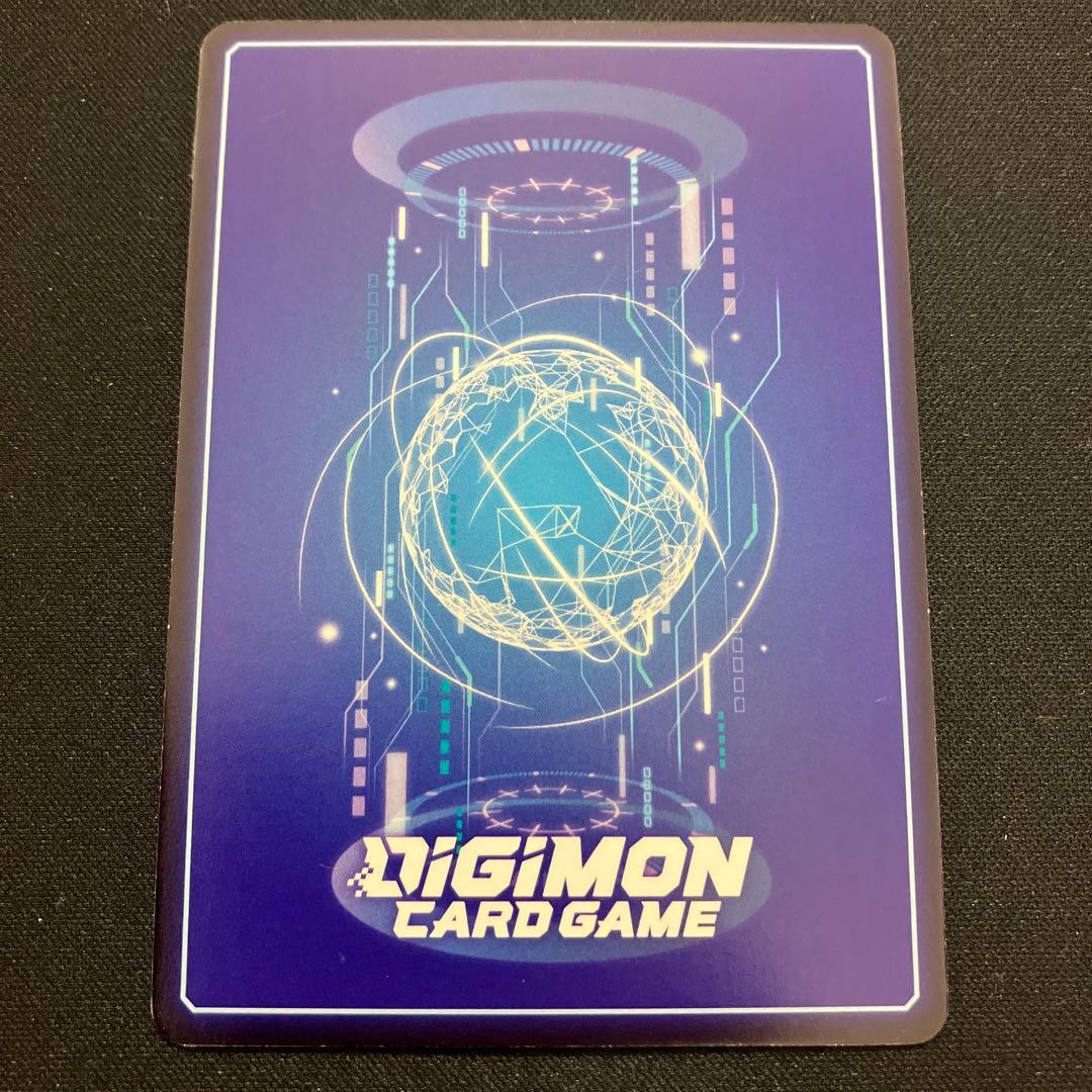 マスティモン/SEC/パラレル BT-23収録 - メルカリ