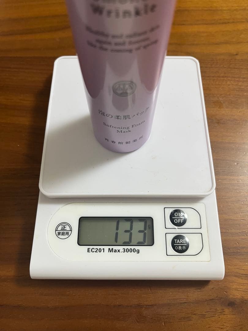 ドモホルンリンクル 泡の柔肌パック 再春館製薬所 DomohornWrinkle